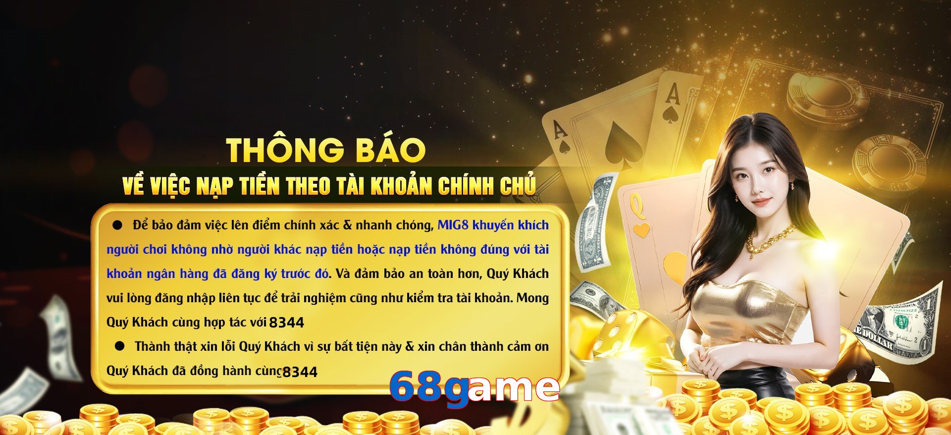68game
